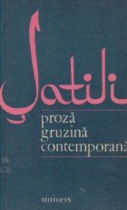 Satili - Proza gruzina contemporana