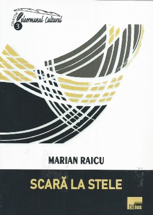 Scară la stele