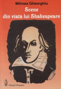 Scene din viata lui Shakespeare