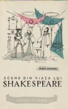 Scene din viata lui Shakespeare