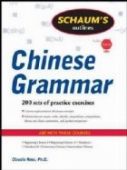 Schaums Outline Chinese Grammar