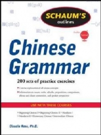 Schaums Outline Of Chinese Grammar