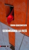 Schimbarea la fata