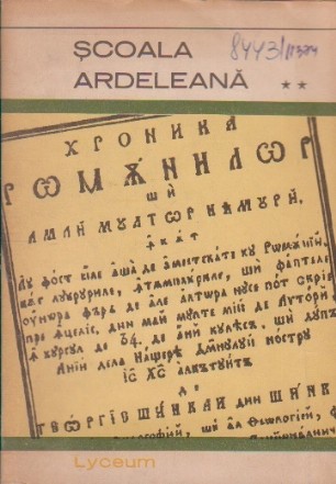 Scoala Ardeleana, Volumul al II-lea