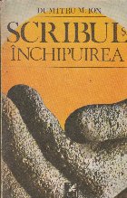 Scribul inchipuirea