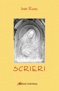 Scrieri