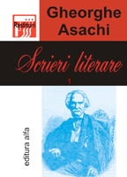 SCRIERI LITERARE (vol.1)