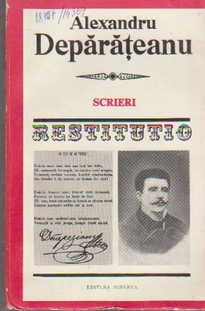 Scrieri. Restitutio - Alexandru Deparateanu