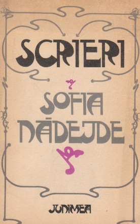 Scrieri (Sofia Nadejde)