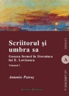 Scriitorul umbra (vol