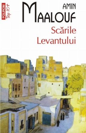 Scările Levantului (ediție de buzunar)