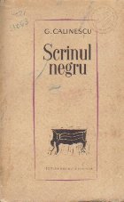 Scrinul Negru