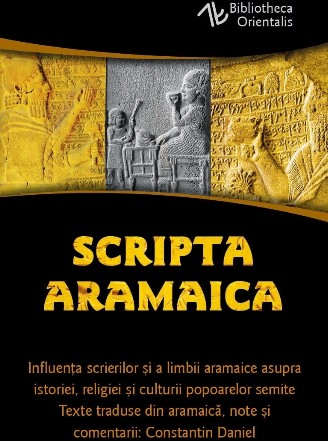 Scripta aramaică