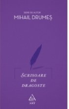 Scrisoare de dragoste