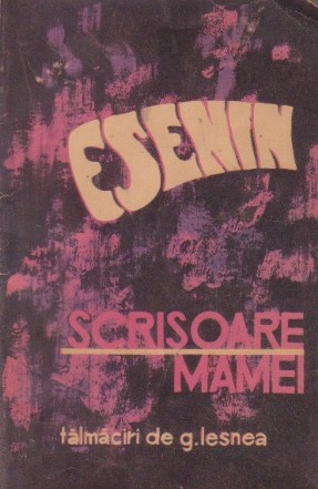 Scrisoare mamei