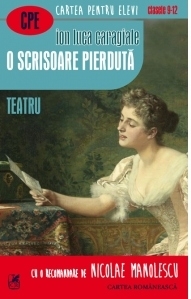 O scrisoare pierduta. Teatru