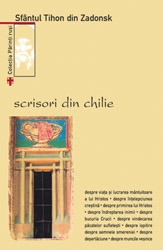 Scrisori din chilie (editia a II-a)