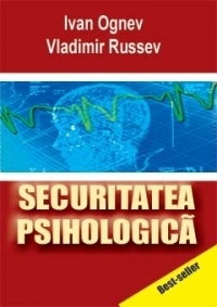 Securitatea psihologica