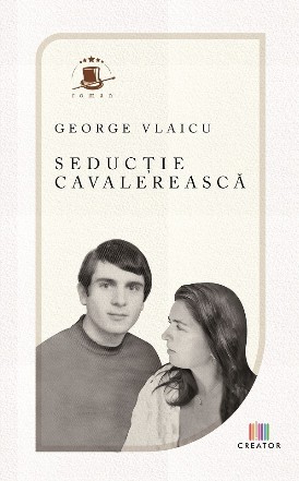 Seducţie cavalerească