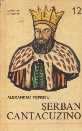 Serban Cantacuzino