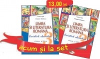 Set caiete Limba Romana pentru clasa a III-a (semestrele I si II)