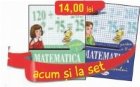 Set caiete Matematica pentru clasa a II-a (semestrele I si II) (Rodica Chiran)