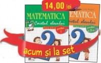 Set caiete Matematica pentru clasa a II-a (semestrele I si II) (Stefan Pacearca, Mariana Mogos)