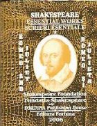 Set Shakespeare bilingv englez/roman volume)