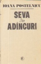 Seva din adincuri