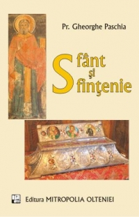 Sfant si sfintenie