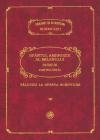 Sfantul Ambrozie al Milanului  - SCRIERI (partea intai) - Talcuiri la Sfanta Scriptura