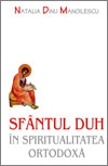 Sfantul Duh in spiritualitatea ortodoxa