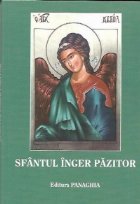 Sfantul Inger Pazitor