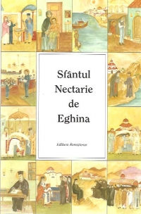 Sfantul Nectarie de Eghina