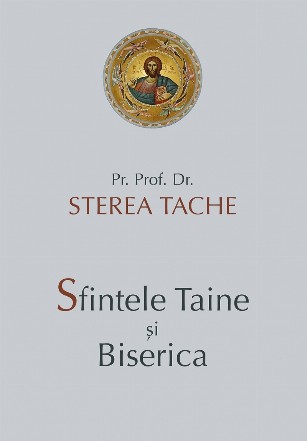 Sfintele taine şi biserica