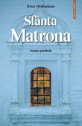 Sfânta Matrona