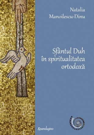 Sfântul Duh în spiritualitatea ortodoxă