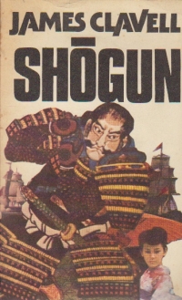 Shogun, Volumul al II-lea