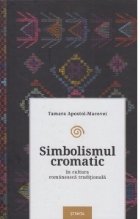 Simbolismul cromatic cultura romaneasca traditionala