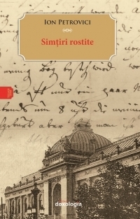 Simtiri rostite