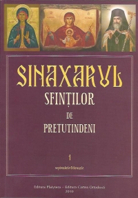 Sinaxarul sfintilor de pretutindeni-septembrie-februarie