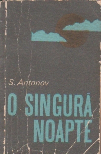 O singura noapte