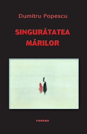 Singuratatea marilor