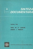 Sinteza documentara 1971 Metode noi