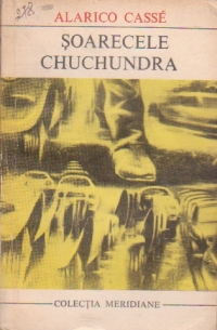 Soarecele chuchundra