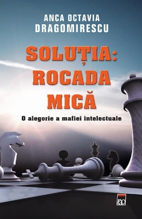 Solutia: Rocada mica