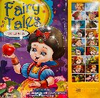 Sound Book:  Fairy Tales (volumul 8)