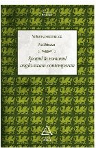 Spaţiul în romanul anglo-saxon contemporan