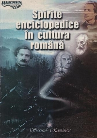 Spirite enciclopedice in cultura romana