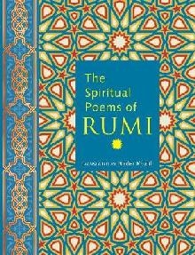 Spiritual Poems of Rumi